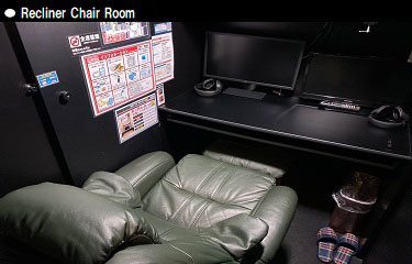 Booth to recline